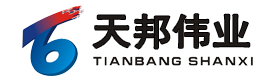 平安城市 - 山西天邦偉業(yè)科技有限公司